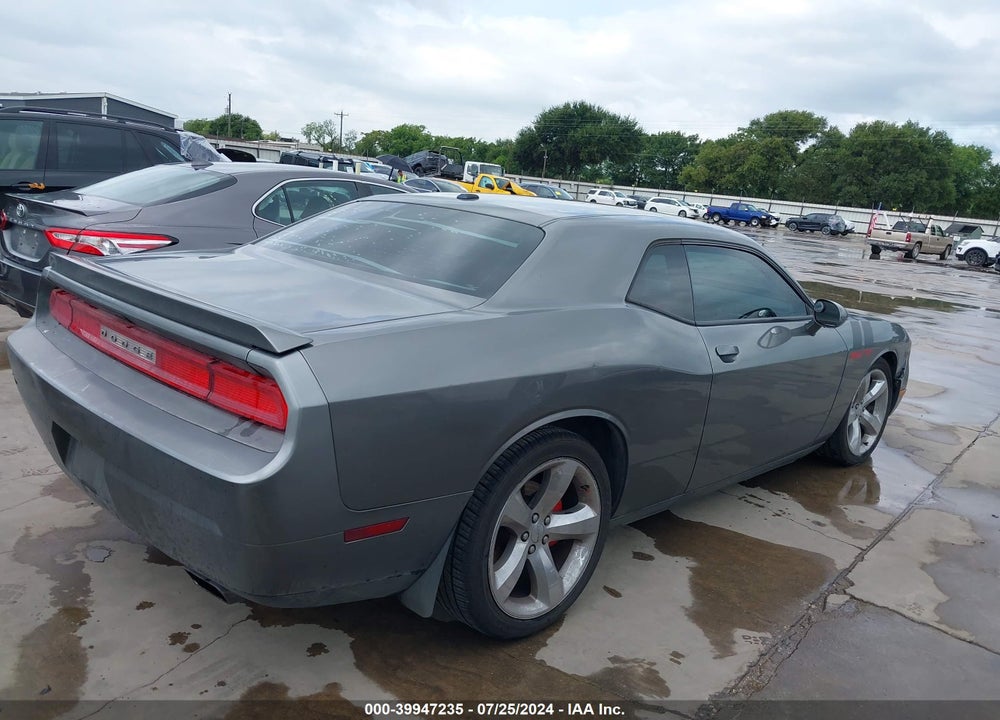 2012 DODGE CHALLENGER R/T VIN: 2C3CDYBT8CH292587