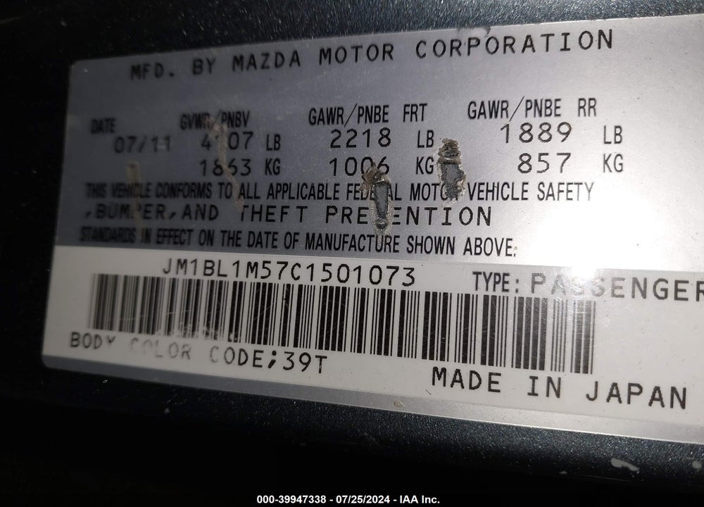 2012 MAZDA 3 VIN: JM1BL1M57C1501073