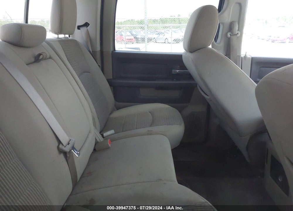 2011 RAM 1500 SLT VIN: 1D7RB1CT0BS612130