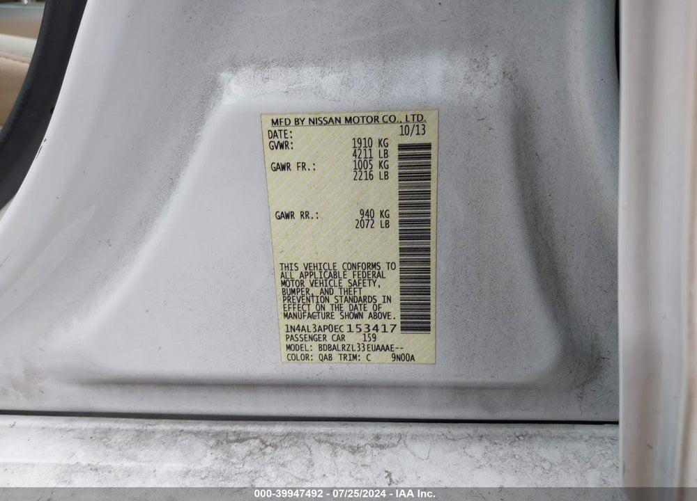 2014 NISSAN ALTIMA 2.5 S VIN: 1N4AL3AP0EC153417