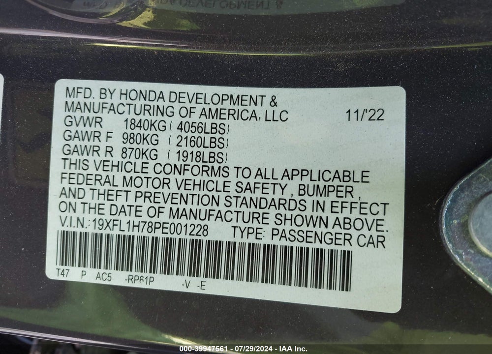 2023 HONDA CIVIC EX-L /EX-L W/O BSI VIN: 19XFL1H78PE001228
