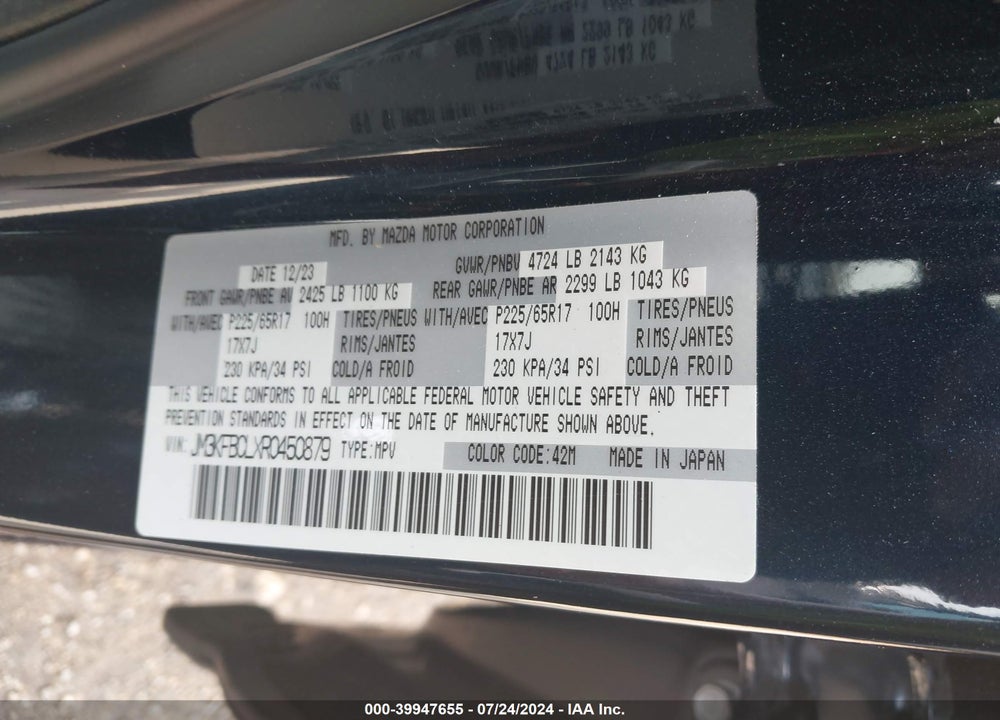 2024 MAZDA CX-5 2.5 S PREFERRED VIN: JM3KFBCLXR0450879