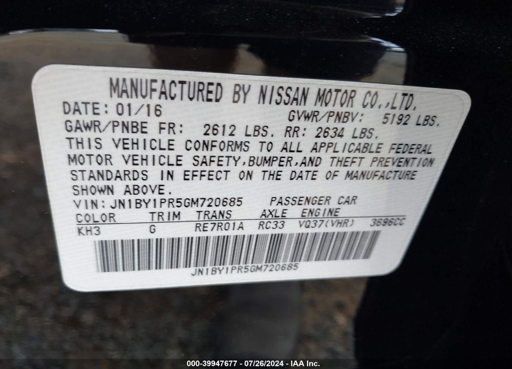 2016 INFINITI Q70L 3.7X VIN: JN1BY1PR5GM720685