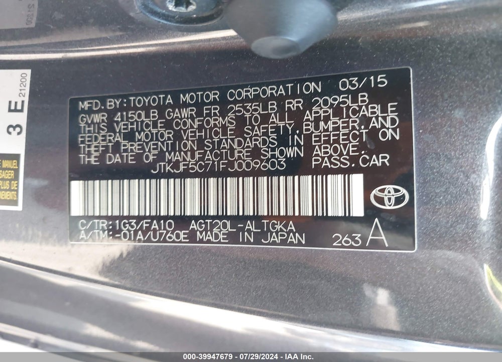 2015 SCION TC VIN: JTKJF5C71FJ009603