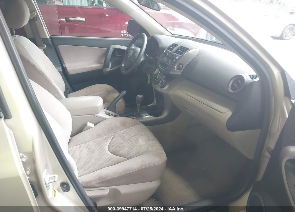 2008 TOYOTA RAV4 VIN: JTMZD33V485108589