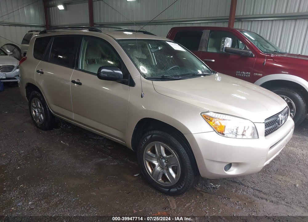 2008 TOYOTA RAV4 VIN: JTMZD33V485108589