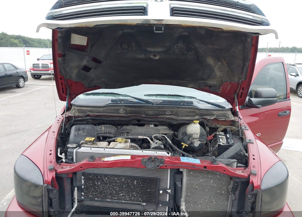 2007 DODGE RAM 1500 VIN: 1D7HU18207J529431