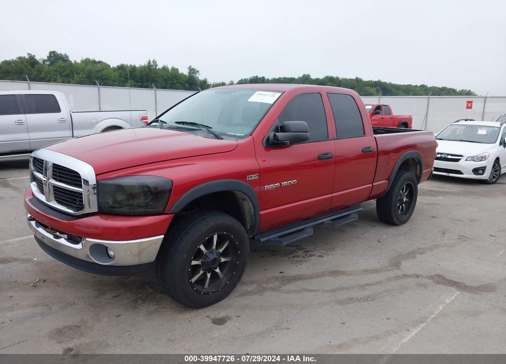 2007 DODGE RAM 1500 VIN: 1D7HU18207J529431