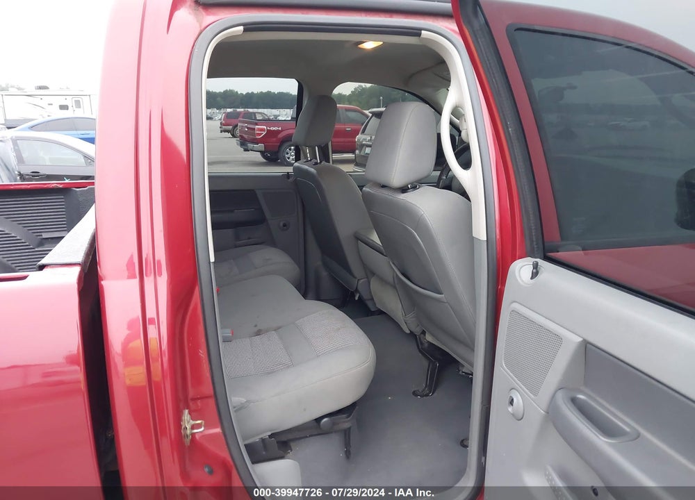 2007 DODGE RAM 1500 VIN: 1D7HU18207J529431