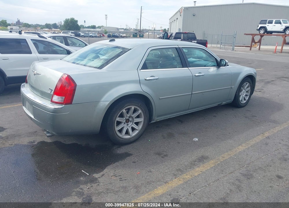 2005 CHRYSLER 300C VIN: 2C3AA63H75H667354