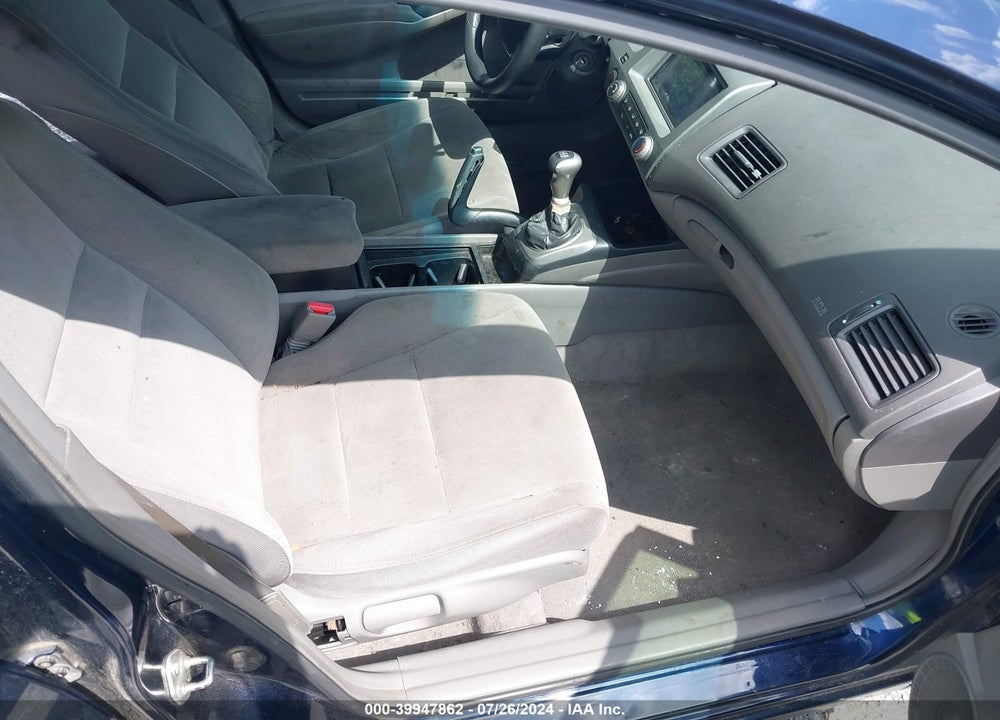 2008 HONDA CIVIC LX VIN: 2HGFA15588H523292