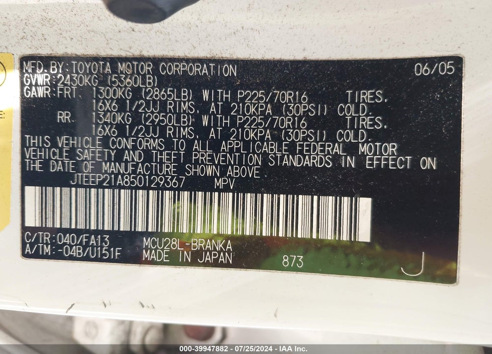 2005 TOYOTA HIGHLANDER V6 VIN: JTEEP21A850129367