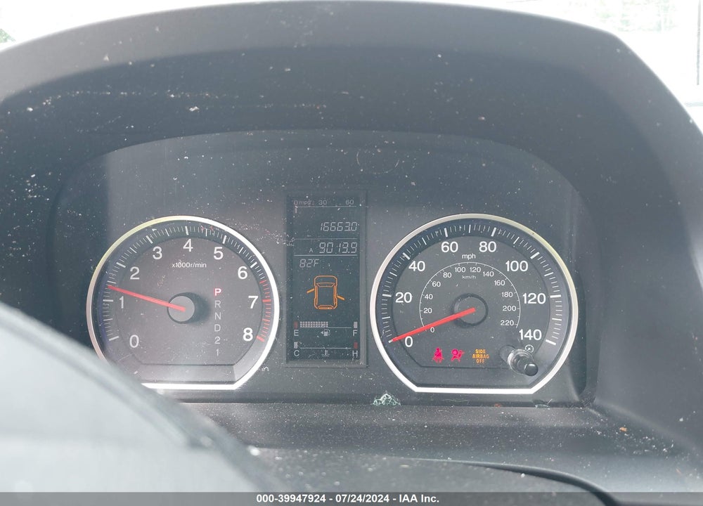 2007 HONDA CR-V VIN: 5J6RE48717L017877