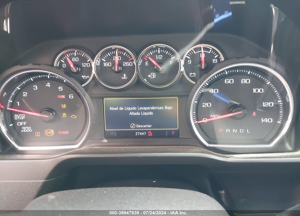 2020 CHEVROLET SILVERADO 1500 2WD SHORT BED RST VIN: 3GCPWDED7LG193327