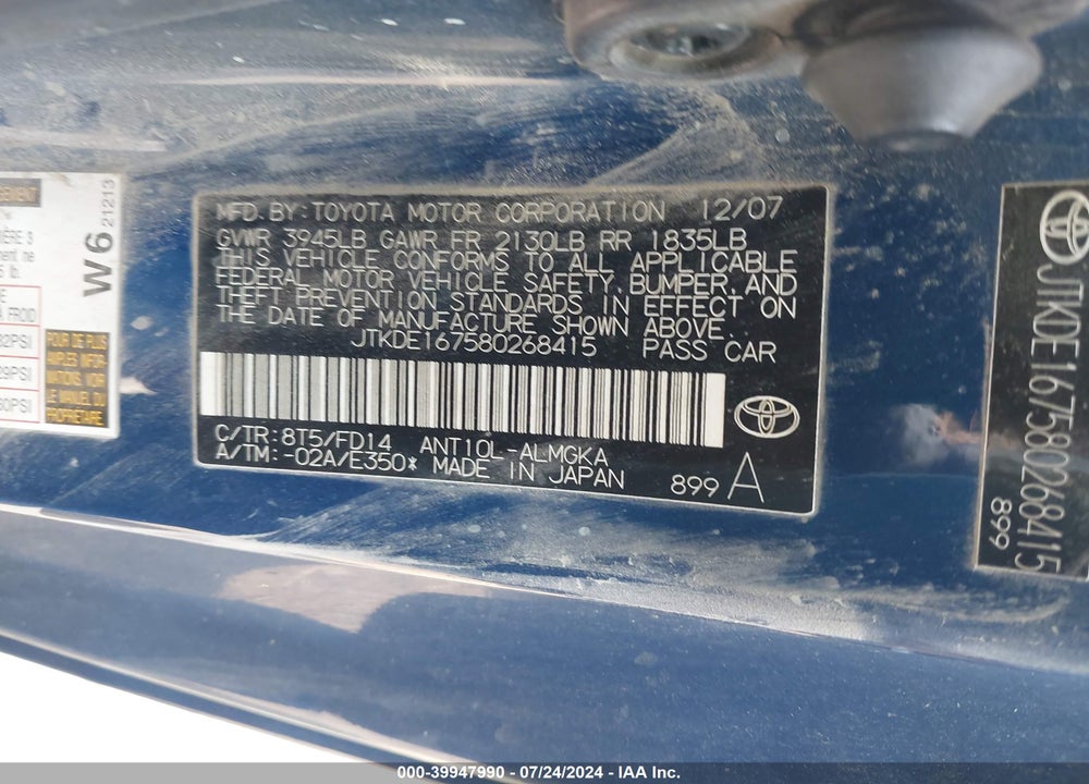 2008 SCION TC VIN: JTKDE167580268415