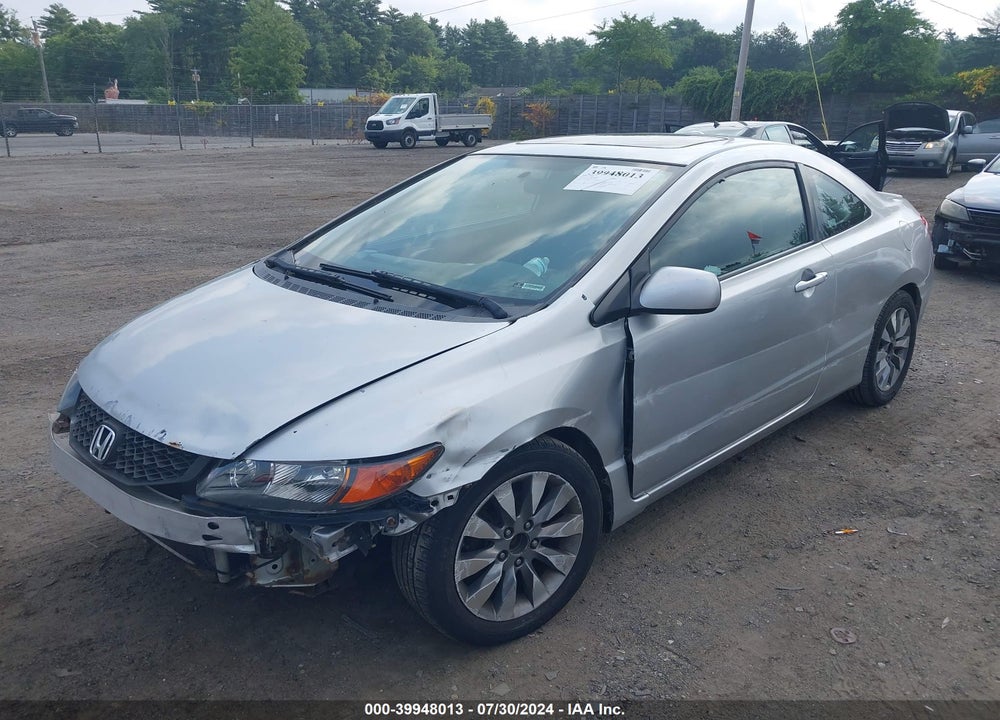 2009 HONDA CIVIC EX VIN: 2HGFG128X9H500711