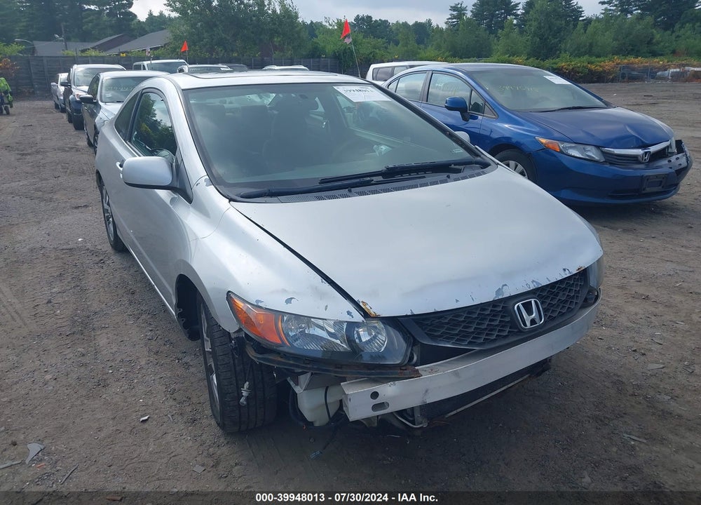 2009 HONDA CIVIC EX VIN: 2HGFG128X9H500711
