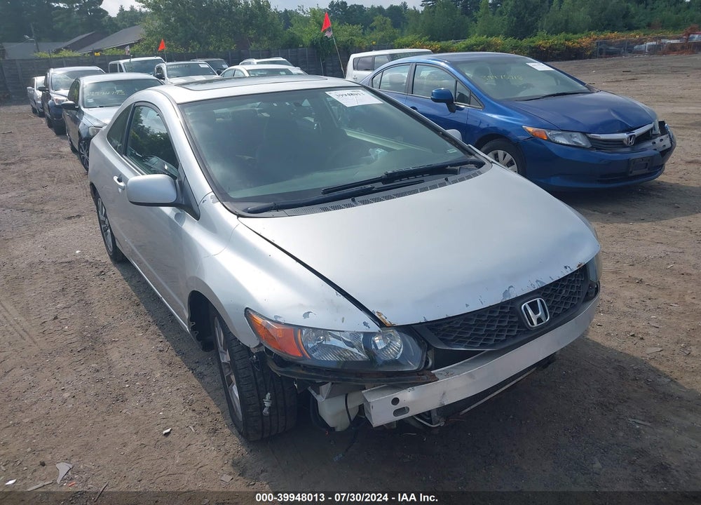 2009 HONDA CIVIC EX VIN: 2HGFG128X9H500711
