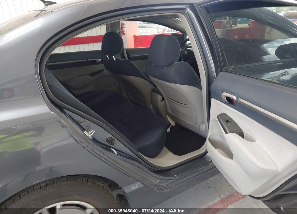 2009 HONDA CIVIC HYBRID VIN: JHMFA36259S012064