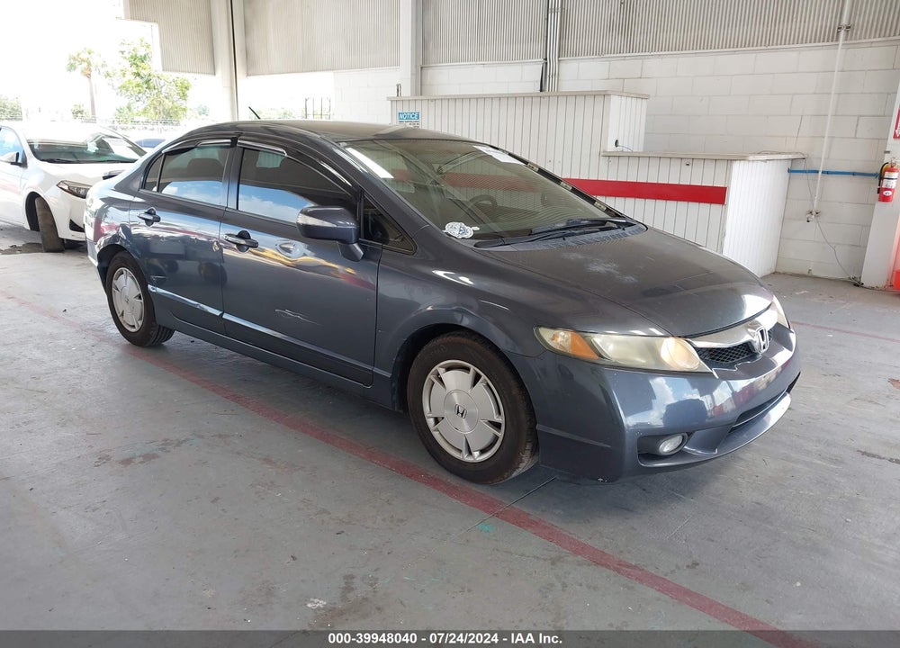 2009 HONDA CIVIC HYBRID VIN: JHMFA36259S012064