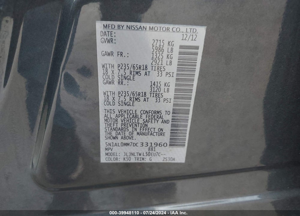 2013 INFINITI JX35 VIN: 5N1AL0MM7DC331960