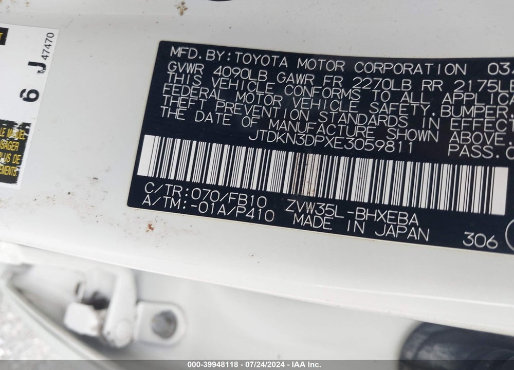 2014 TOYOTA PRIUS PLUG-IN ADVANCED VIN: JTDKN3DPXE3059811