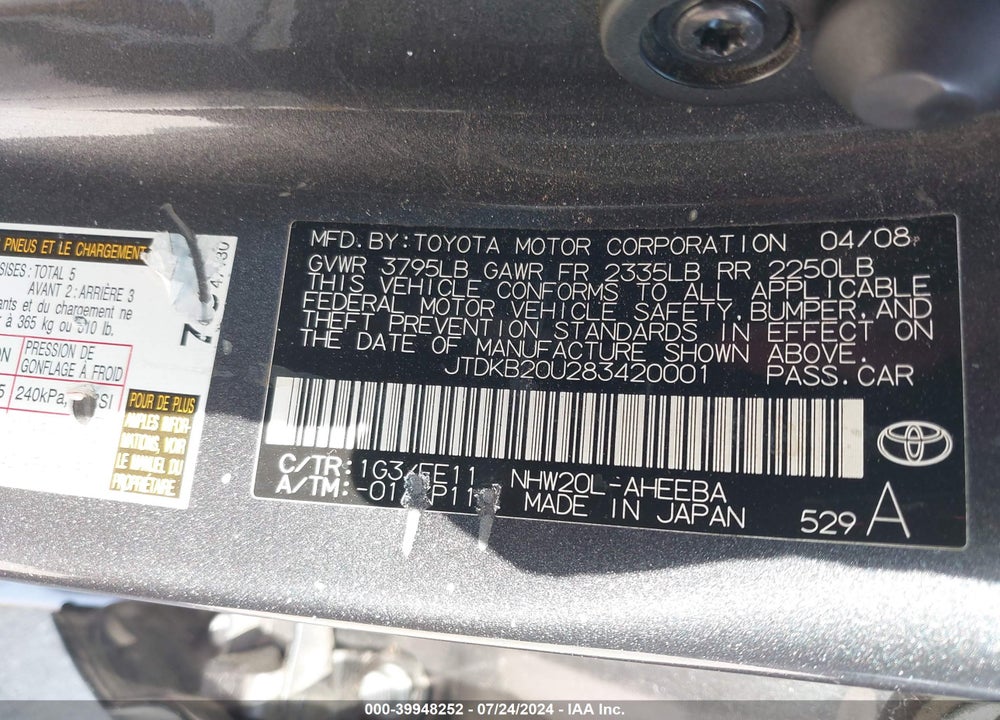2008 TOYOTA PRIUS VIN: JTDKB20U283420001