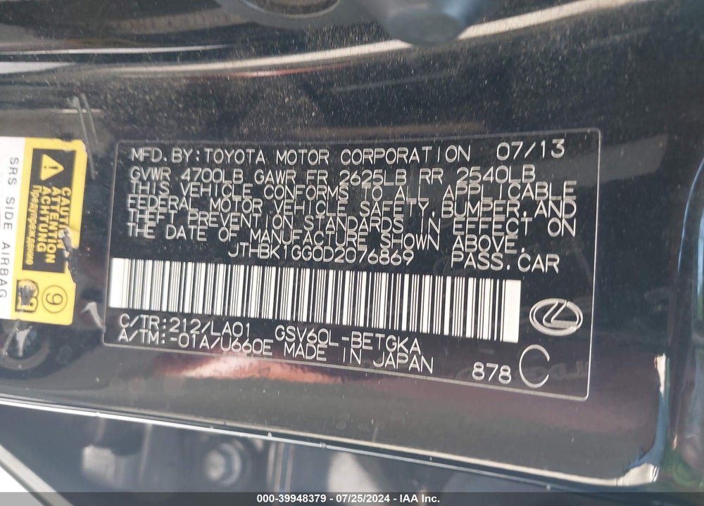 2013 LEXUS ES 350 VIN: JTHBK1GG0D2076869