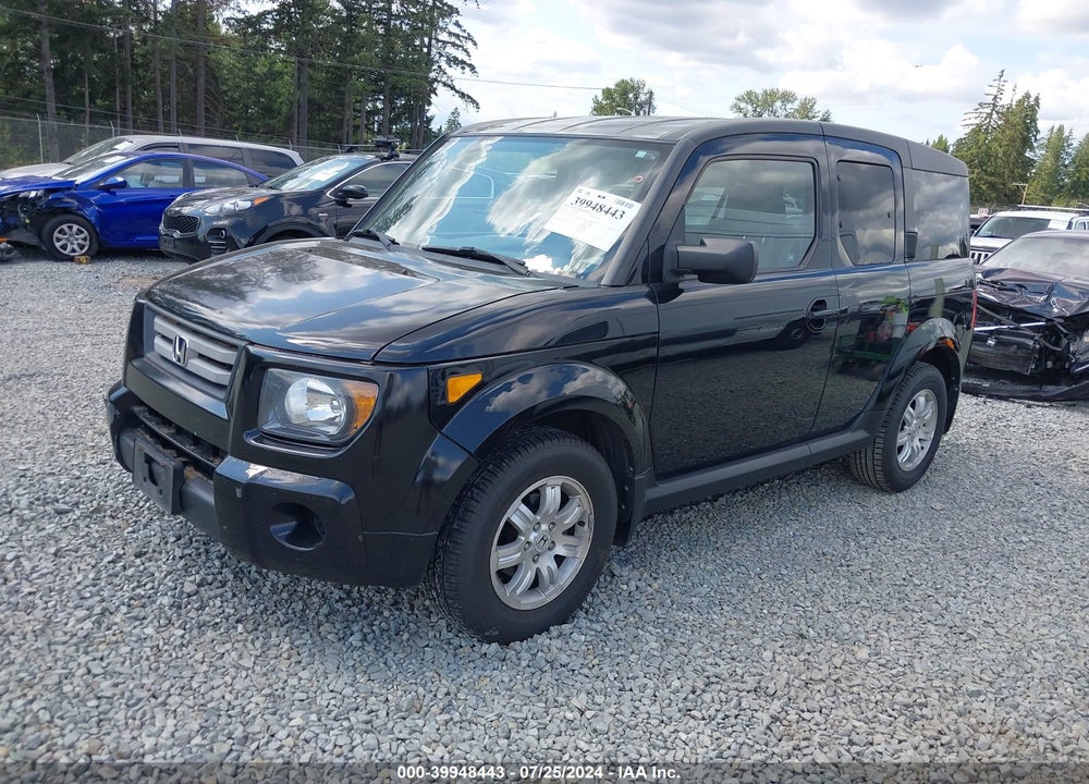 2007 HONDA ELEMENT EX VIN: 5J6YH28727L007964
