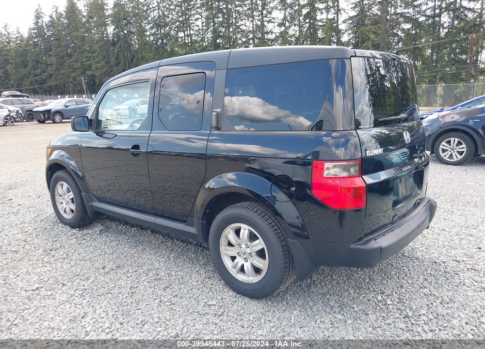 2007 HONDA ELEMENT EX VIN: 5J6YH28727L007964