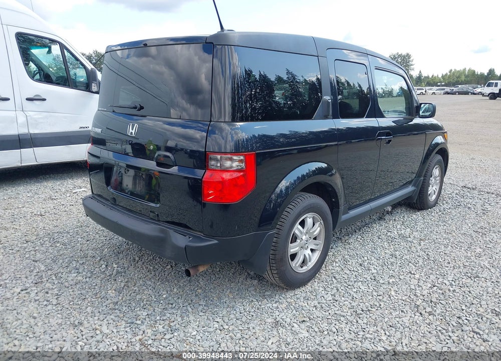 2007 HONDA ELEMENT EX VIN: 5J6YH28727L007964