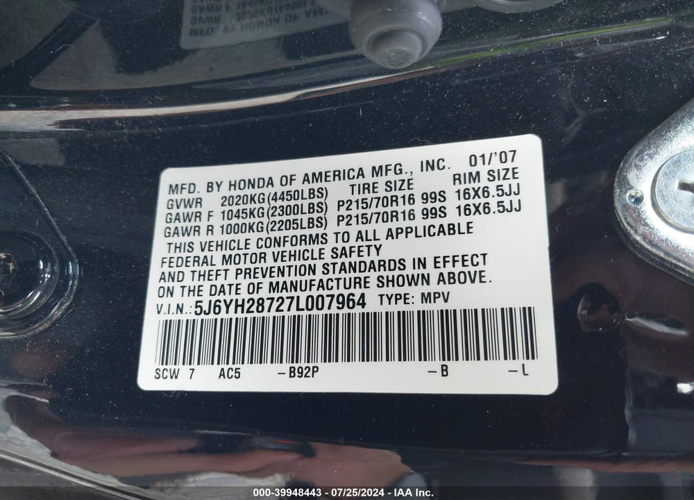 2007 HONDA ELEMENT EX VIN: 5J6YH28727L007964