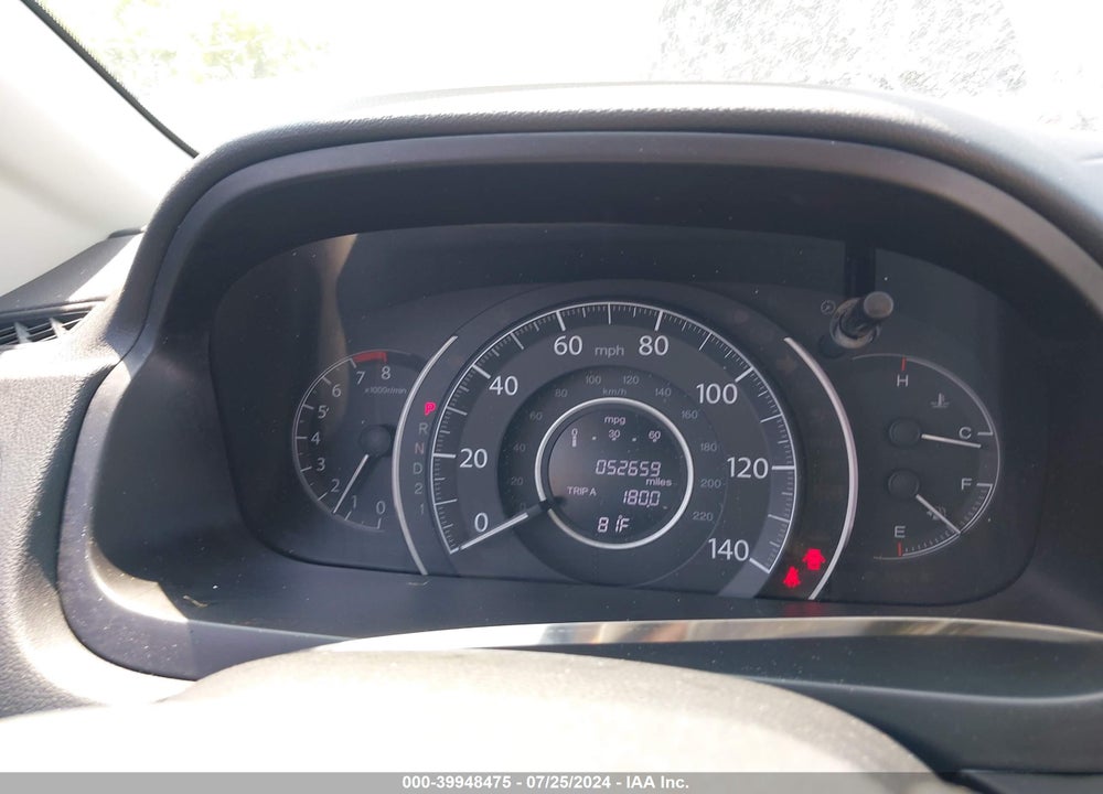2014 HONDA CR-V LX VIN: 2HKRM4H33EH658469