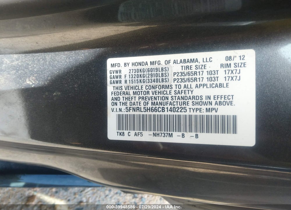 2012 HONDA ODYSSEY VIN: 5FNRL5H66CB140225