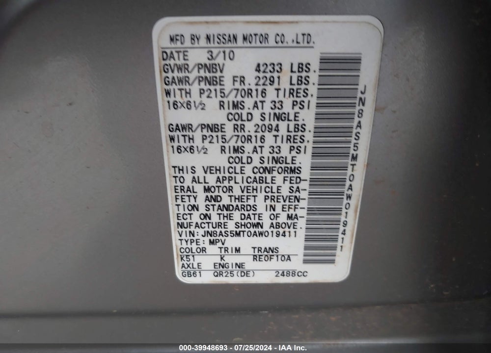 2010 NISSAN ROGUE S VIN: JN8AS5MT0AW019411