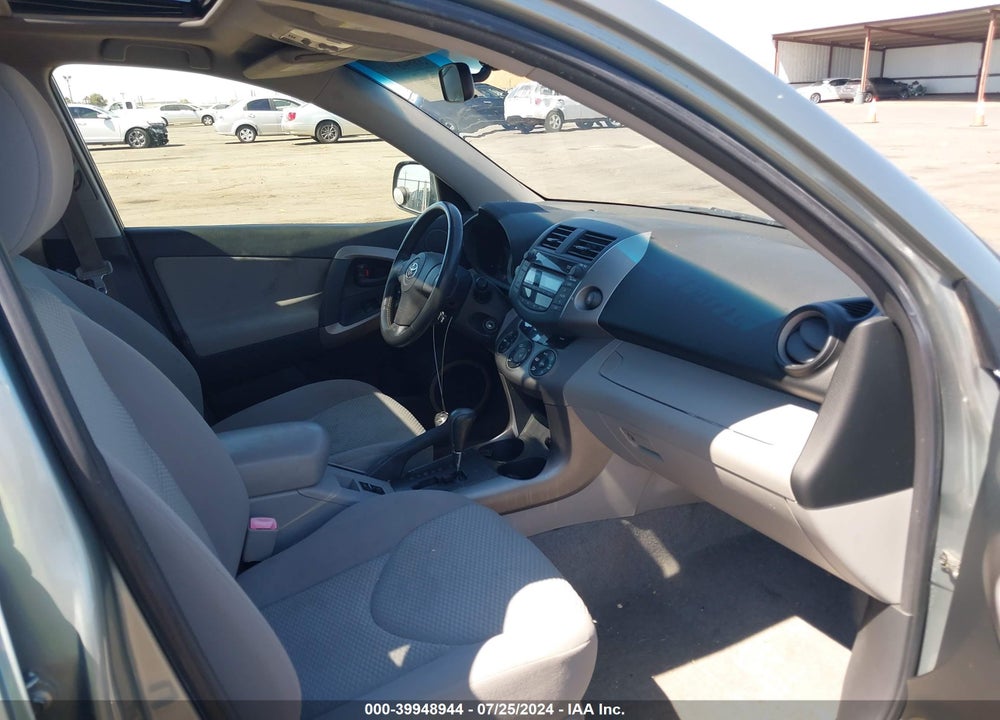 2007 TOYOTA RAV4 LIMITED VIN: JTMZD31VX75050246