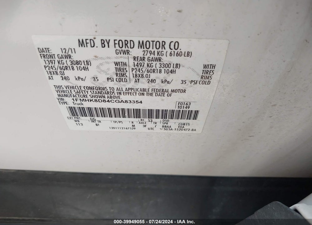 2012 FORD EXPLORER XLT VIN: 1FMHK8D84CGA83354