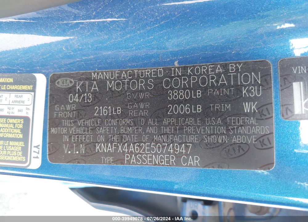 2014 KIA FORTE LX VIN: KNAFX4A62E5074947