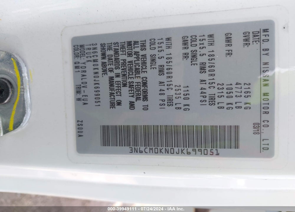 2018 NISSAN NV200 S VIN: 3N6CM0KN0JK699051