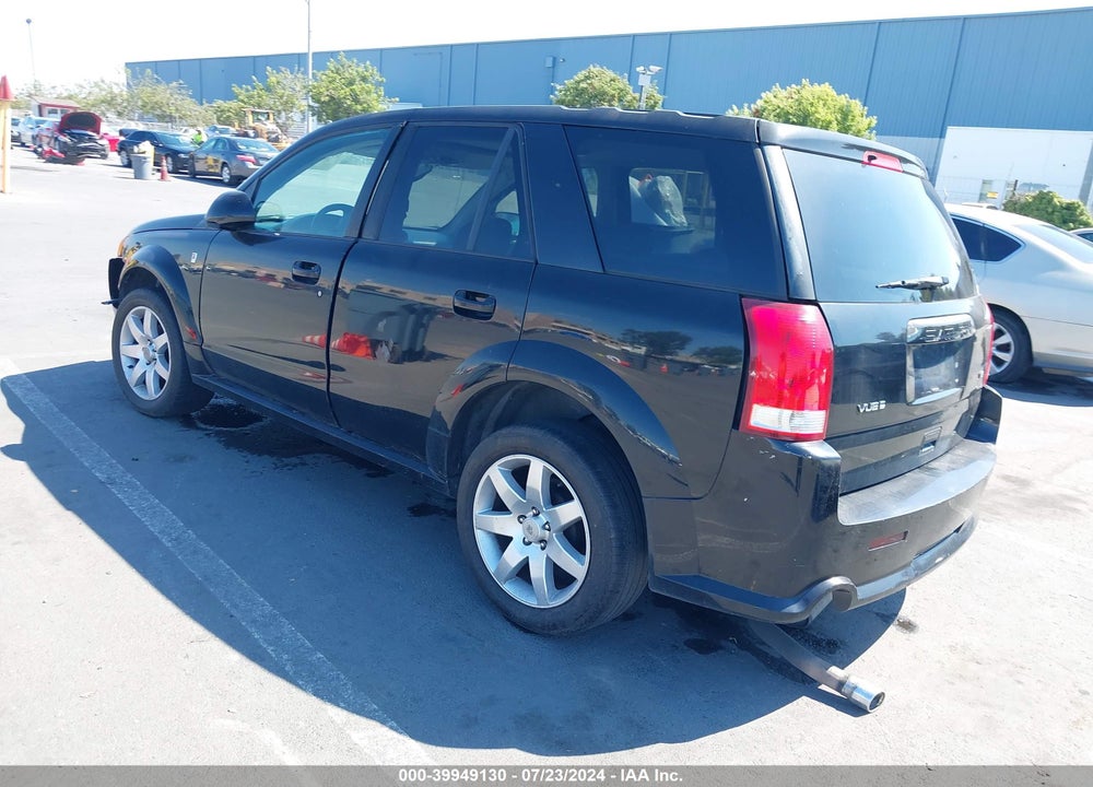 2005 SATURN VUE V6 VIN: 5GZCZ53425S851208