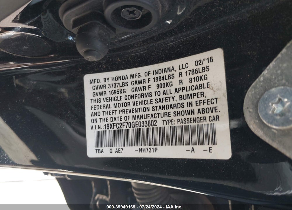 2016 HONDA CIVIC EX VIN: 19XFC2F70GE033602