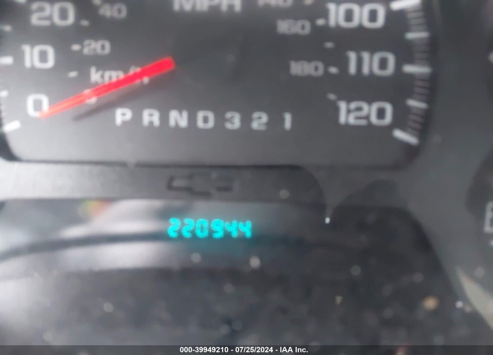 2008 CHEVROLET TRAILBLAZER LT VIN: 1GNDS13S682162513