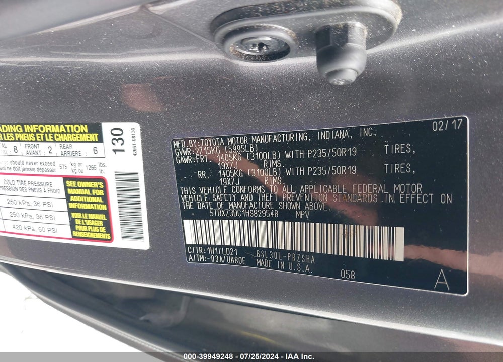 2017 TOYOTA SIENNA SE 8 PASSENGER VIN: 5TDXZ3DC1HS829548