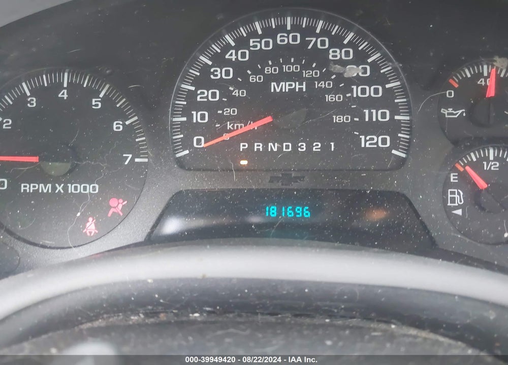 2007 CHEVROLET TRAILBLAZER LS VIN: 1GNDS13S872175682