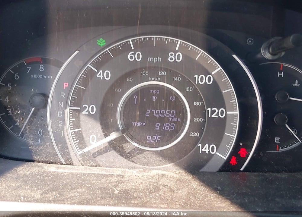 2013 HONDA CR-V LX VIN: 3CZRM3H34DG708260