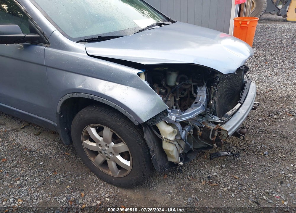 2008 HONDA CR-V EX VIN: JHLRE48508C030449