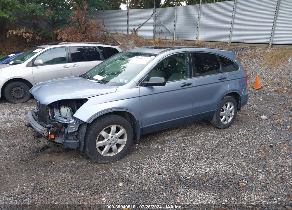 2008 HONDA CR-V EX VIN: JHLRE48508C030449