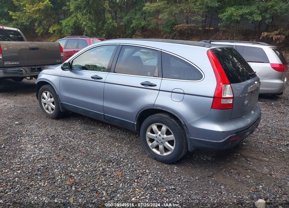 2008 HONDA CR-V EX VIN: JHLRE48508C030449