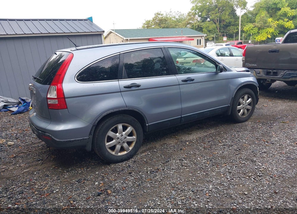 2008 HONDA CR-V EX VIN: JHLRE48508C030449