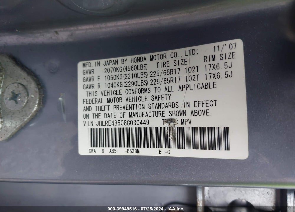 2008 HONDA CR-V EX VIN: JHLRE48508C030449